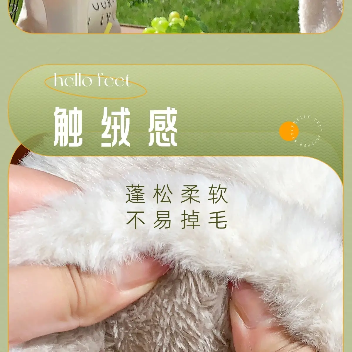 Winter Cute Lamb Plush Slippers for Women Brown — feature 5