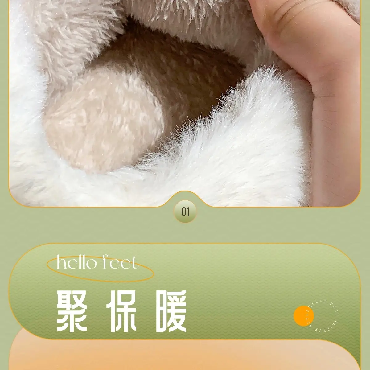 Winter Cute Lamb Plush Slippers for Women Brown — feature 6