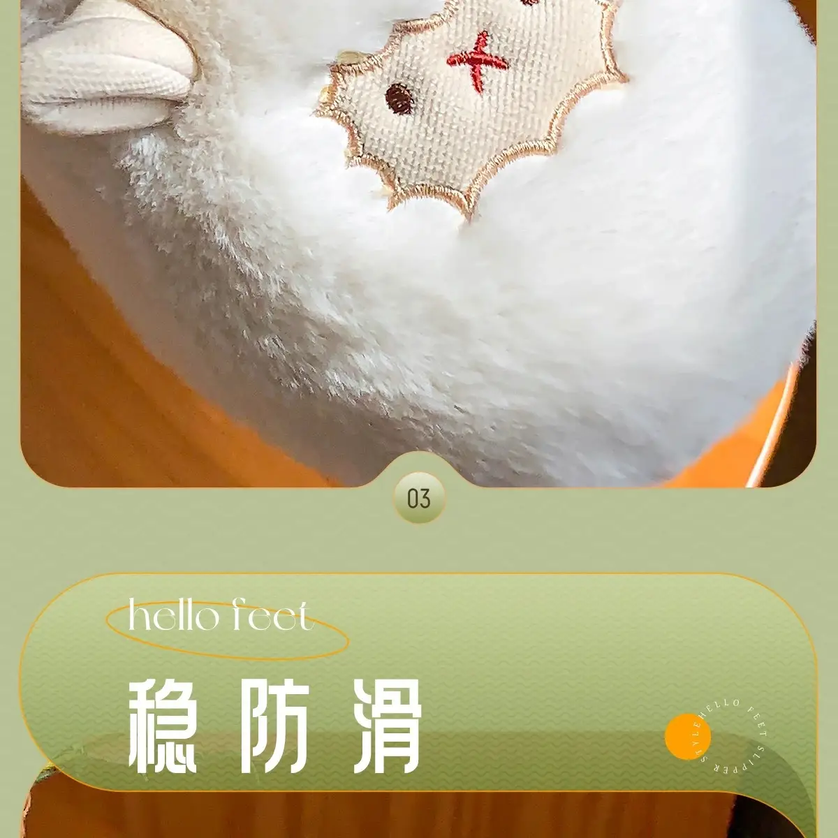 Winter Cute Lamb Plush Slippers for Women Brown — feature 9