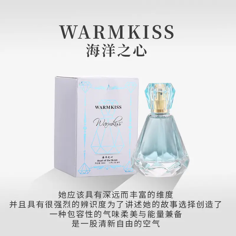 Heart of the Ocean Crystal Love Diamond Perfume Spray Long-Lasting Light Fragrance Men and Women Light Domestic Products Wholesale Delivery