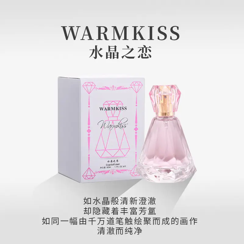 Heart of the Ocean Crystal Love Diamond Perfume Spray Long-Lasting Light Fragrance Men and Women Light Domestic Products Wholesale Delivery