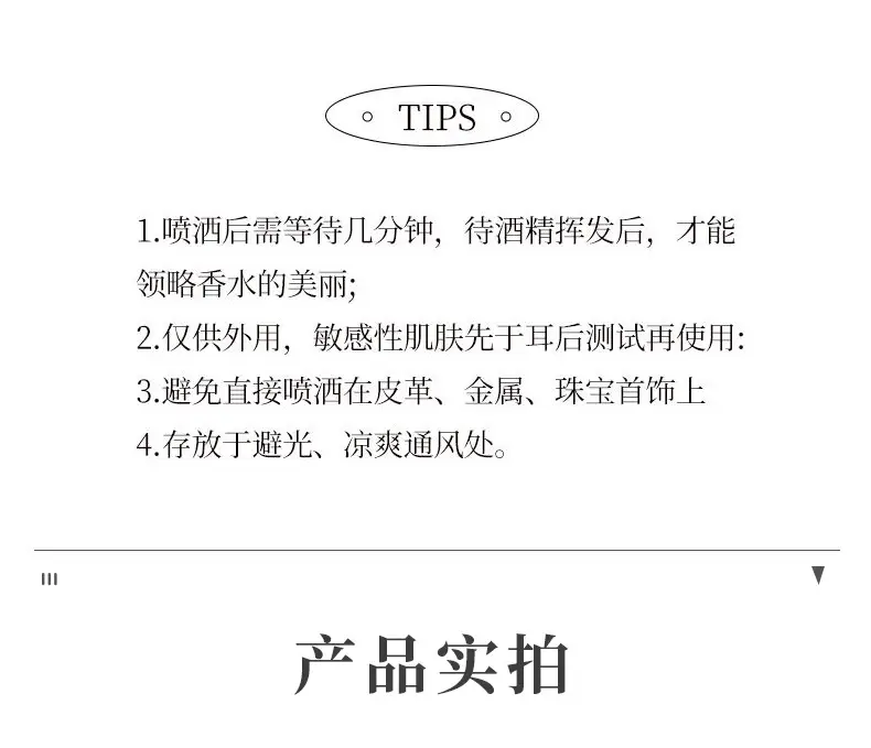Heart of the Ocean Crystal Love Diamond Perfume Spray Long-Lasting Light Fragrance Men and Women Light Domestic Products Wholesale Delivery — feature 11