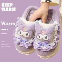 Anshangfen Winter Cotton Slippers Men's Warm Non-Slip Furry Slippers Women's Cartoon Home Cotton Shoes Wholesale Indoor Cotton Slippers — feature 1