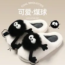 Anshangfen Winter Cotton Slippers Men's Warm Non-Slip Furry Slippers Women's Cartoon Home Cotton Shoes Wholesale Indoor Cotton Slippers — feature 7