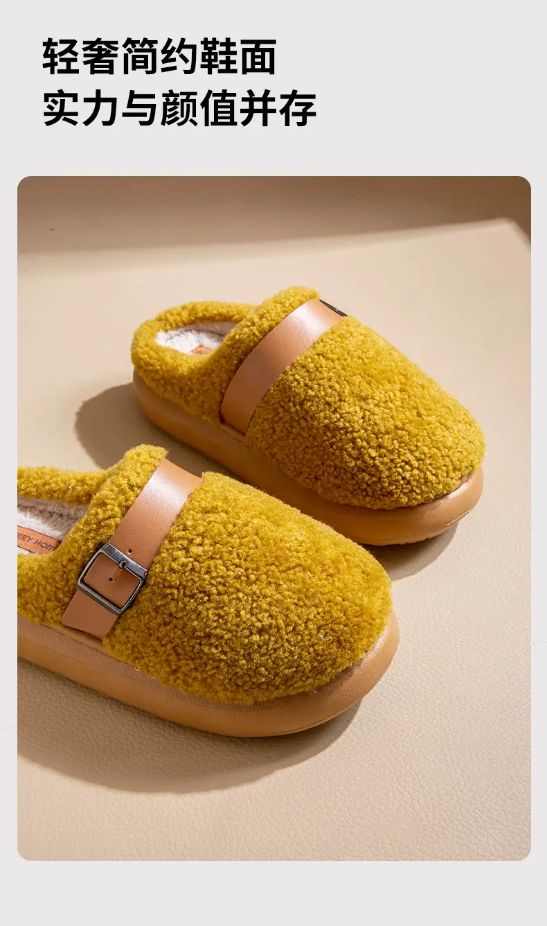 Cotton Slippers for Women in Winter, Indoor Home Use, Non-Slip, Warm, Antibacterial, Anti-Odor, Non-Stuffy, Cotton Slippers for Men in Summer, Home Use — feature 7