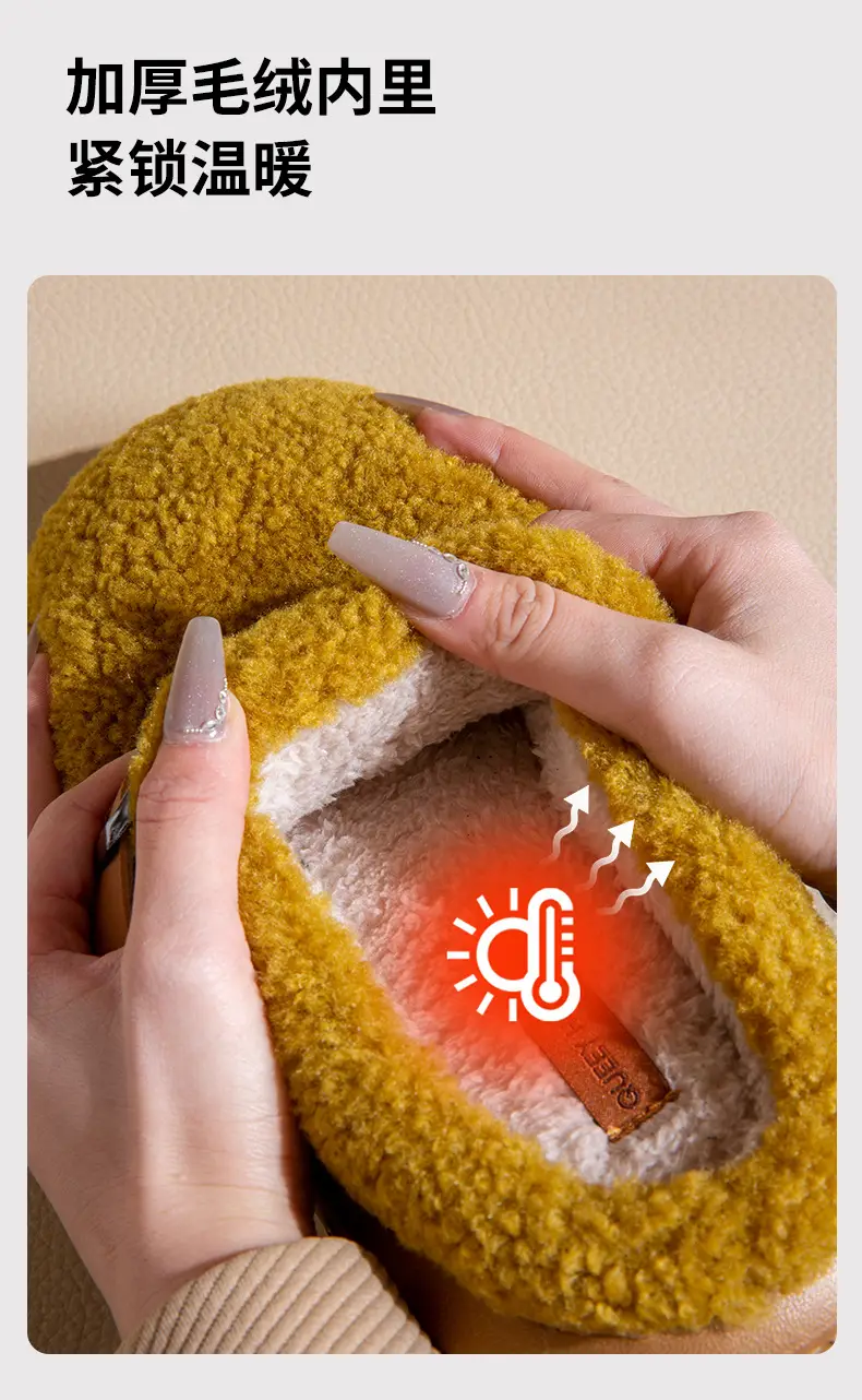 Cotton Slippers for Women in Winter, Indoor Home Use, Non-Slip, Warm, Antibacterial, Anti-Odor, Non-Stuffy, Cotton Slippers for Men in Summer, Home Use — feature 9