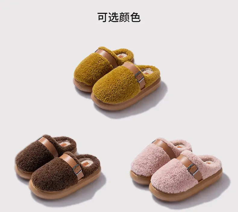 Cotton Slippers for Female Couples at Home Non-Slip Thick-Soled Indoor Warm Plush Slippers for Men Winter Home Household Autumn and Winter — feature 5