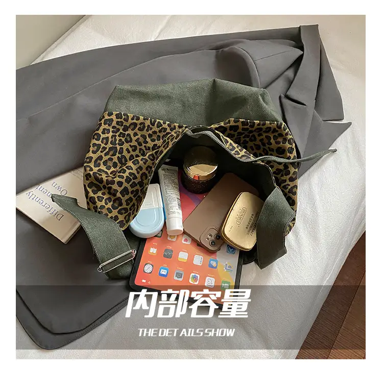 New Korean Style Leopard Print Denim Shoulder Bag — feature 2