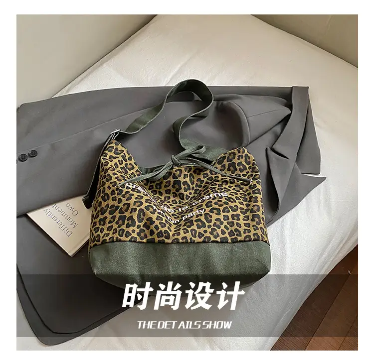 New Korean Style Leopard Print Denim Shoulder Bag — feature 3