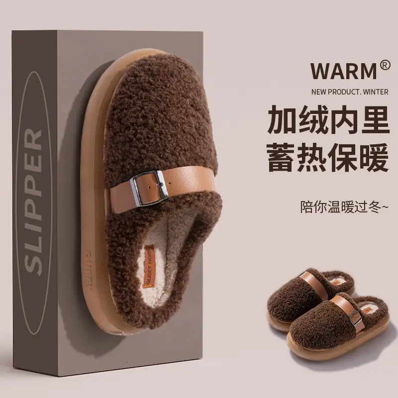 Women's Cotton Slippers Winter 2026 New Model Indoor Home Use Thick-Soled Warm Silent Anti-Odor Cotton Slippers for Men - Image 4