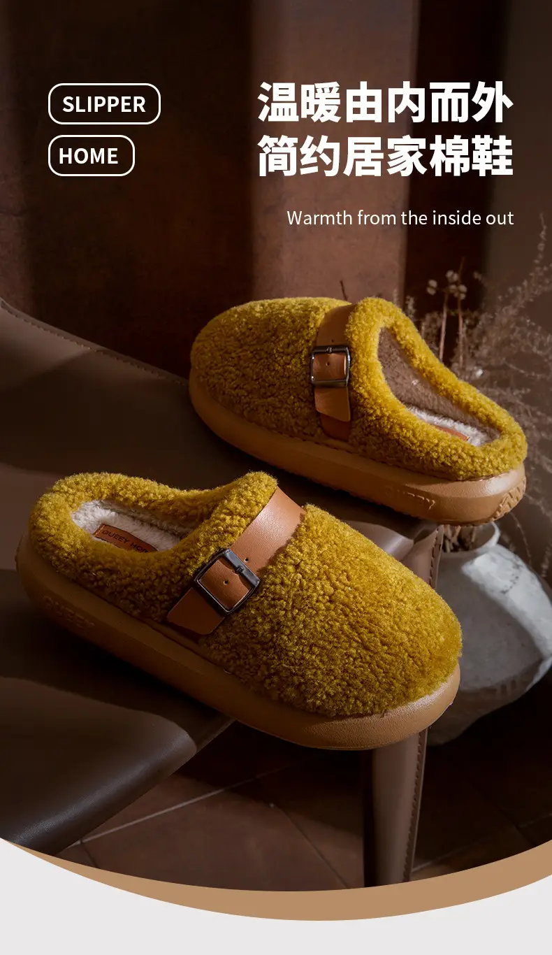 Women's Cotton Slippers Winter 2026 New Model Indoor Home Use Thick-Soled Warm Silent Anti-Odor Cotton Slippers for Men — feature 1