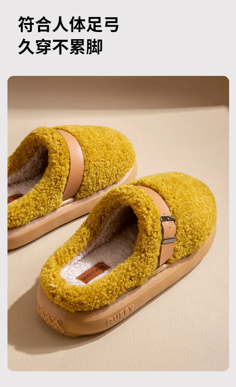 Women's Cotton Slippers Winter 2026 New Model Indoor Home Use Thick-Soled Warm Silent Anti-Odor Cotton Slippers for Men — feature 8