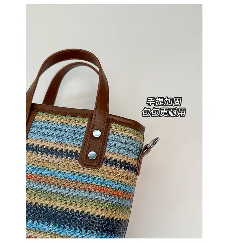 2025 Woven Striped Shoulder Bag for Women — feature 5