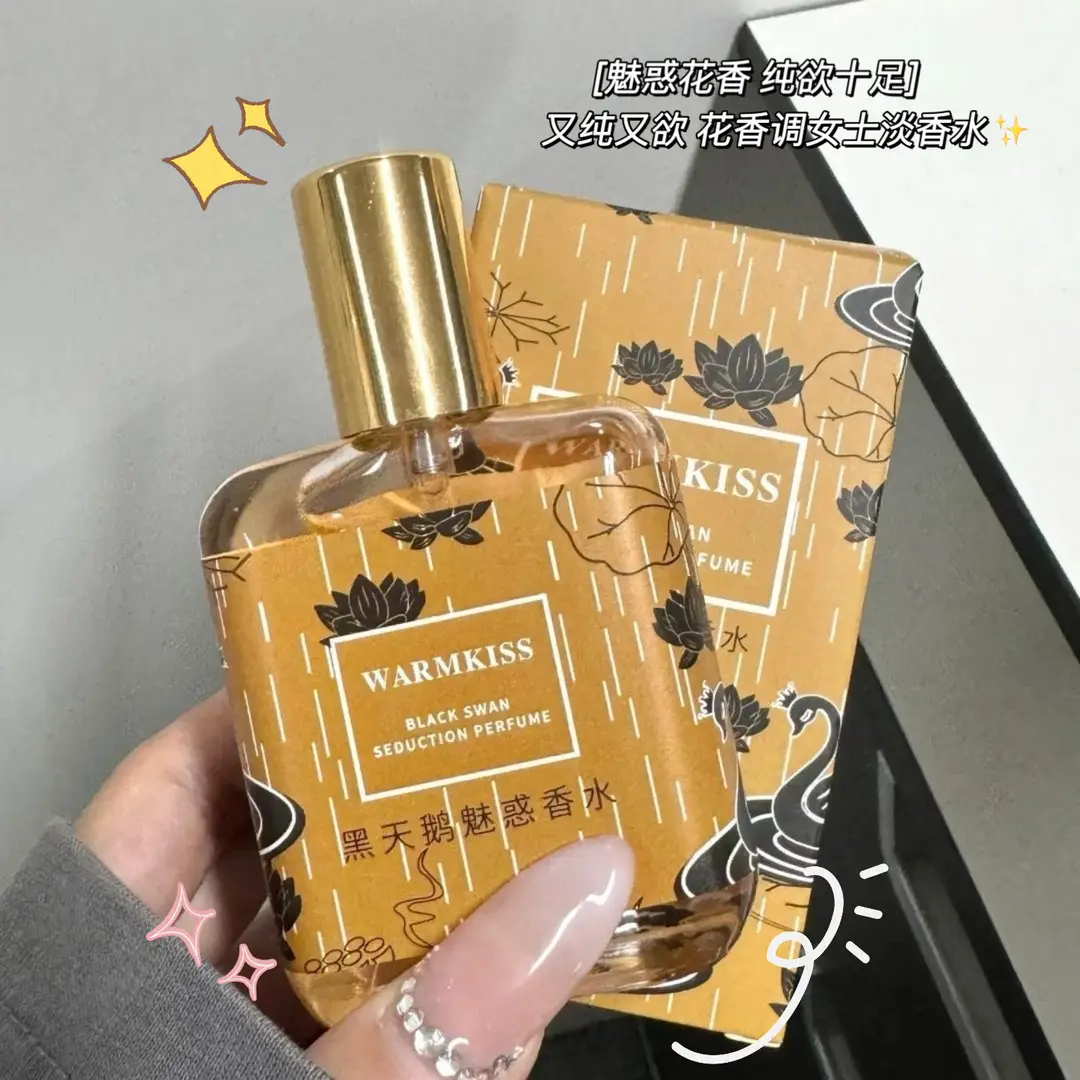 Warmkiss Black Swan Charming Women's Perfume Gardenia Long-Lasting Fragrance Fresh Light Fragrance Niche Affordable Perfume
