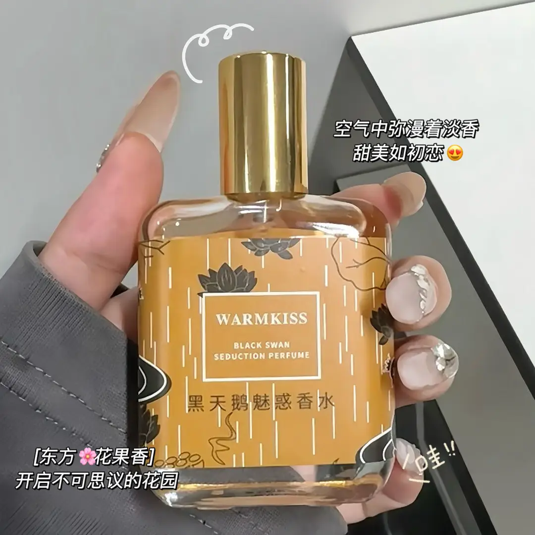 Warmkiss Black Swan Charming Women's Perfume Gardenia Long-Lasting Fragrance Fresh Light Fragrance Niche Affordable Perfume