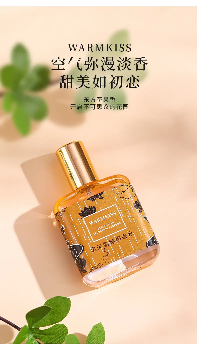 Warmkiss Black Swan Charming Women's Perfume Gardenia Long-Lasting Fragrance Fresh Light Fragrance Niche Affordable Perfume — feature 5