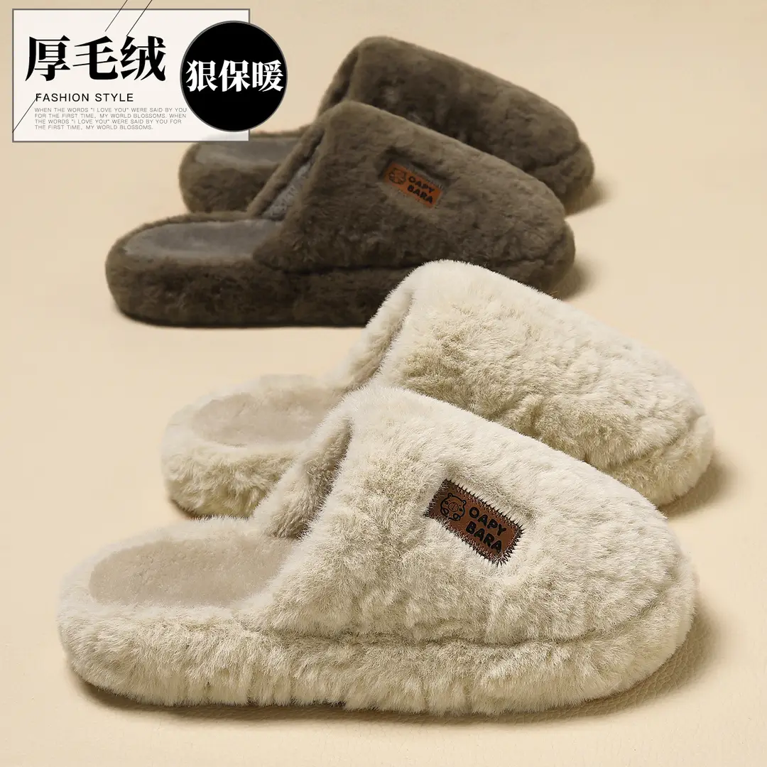 Stuffed Cotton Slippers for Women, Autumn and Winter 2025 New Home Indoor Thick-Soled Warm and High-Bottom Slippers for Men - Image 9