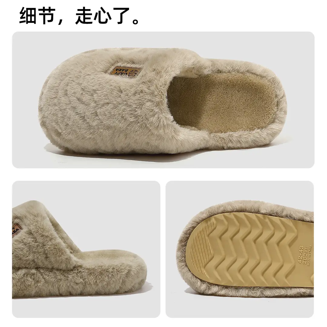 Stuffed Cotton Slippers for Women, Autumn and Winter 2025 New Home Indoor Thick-Soled Warm and High-Bottom Slippers for Men - Image 12