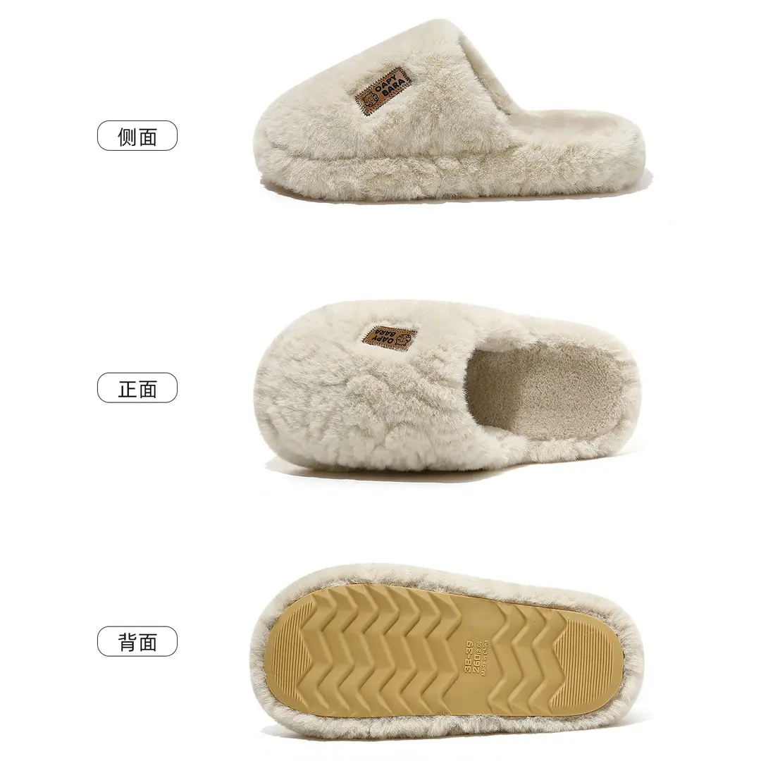 Stuffed Cotton Slippers for Women, Autumn and Winter 2025 New Home Indoor Thick-Soled Warm and High-Bottom Slippers for Men - Image 13