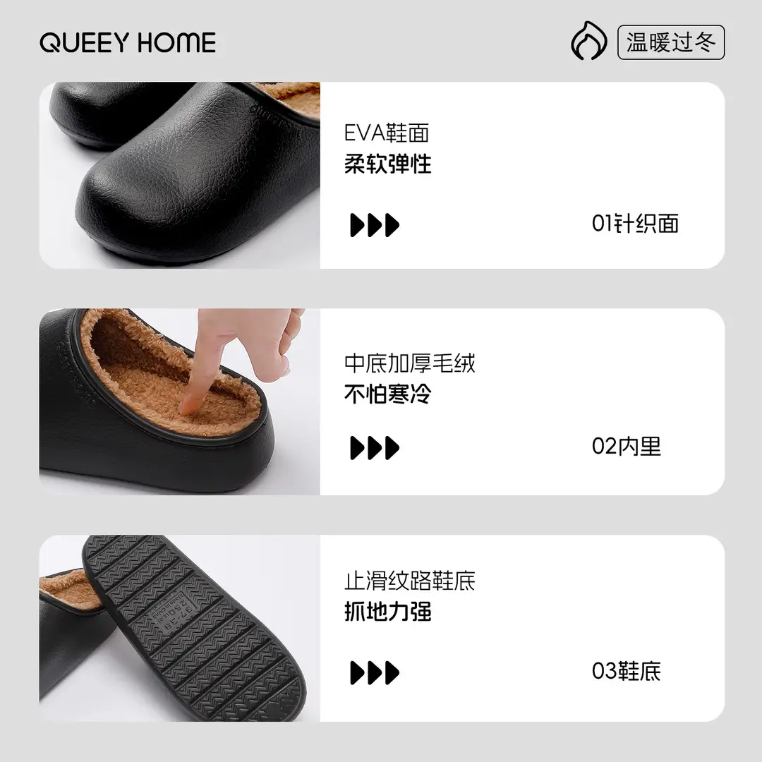 Birkenstock Cotton Slippers for Men, Home Use, Couple's Thick-Soled Non-Slip Waterproof Warm Indoor Antibacterial Plush Slippers for Women