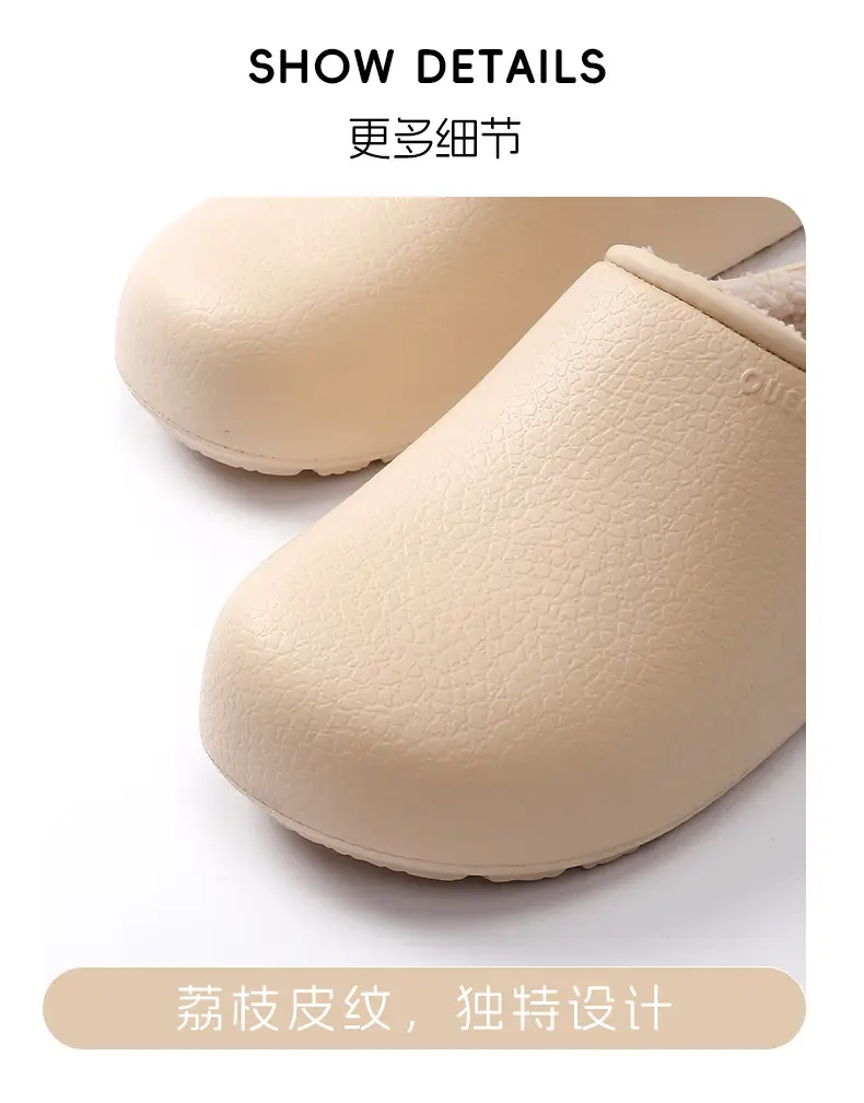 Birkenstock Cotton Slippers for Men, Home Use, Couple's Thick-Soled Non-Slip Waterproof Warm Indoor Antibacterial Plush Slippers for Women — feature 6