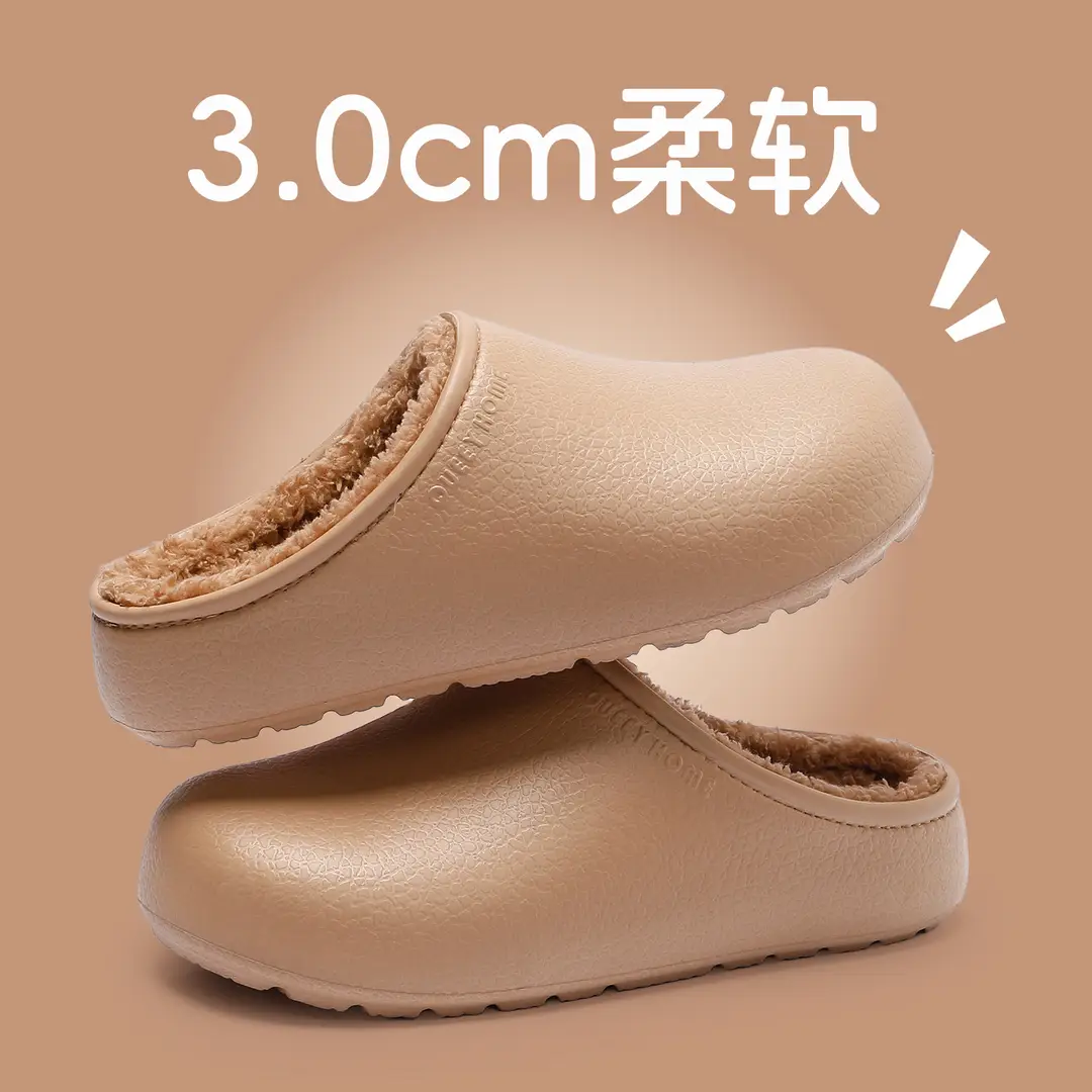Birkenstock Cotton Slippers for Men, Home Use, Couple's Thick-Soled Non-Slip Waterproof Warm Indoor Antibacterial Plush Slippers for Women