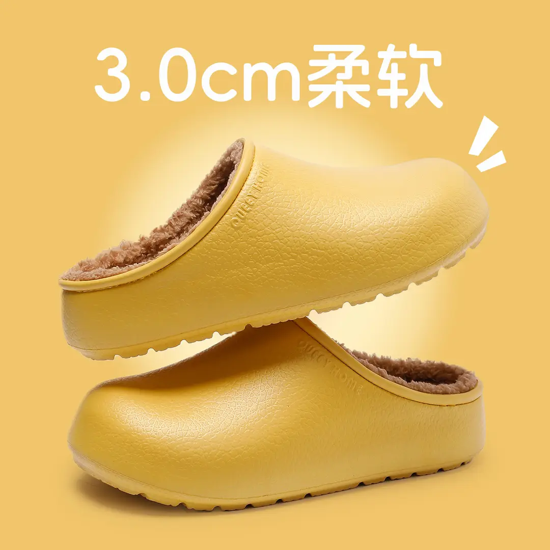 Birkenstock Cotton Slippers for Men, Home Use, Couple's Thick-Soled Non-Slip Waterproof Warm Indoor Antibacterial Plush Slippers for Women