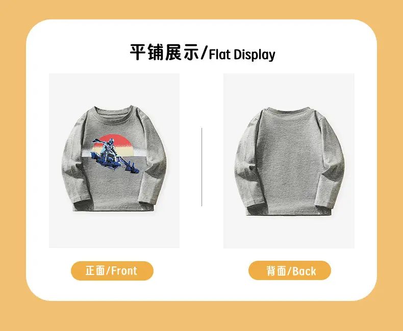 Grey Long Sleeve T-Shirt for Boys European Style — feature 5