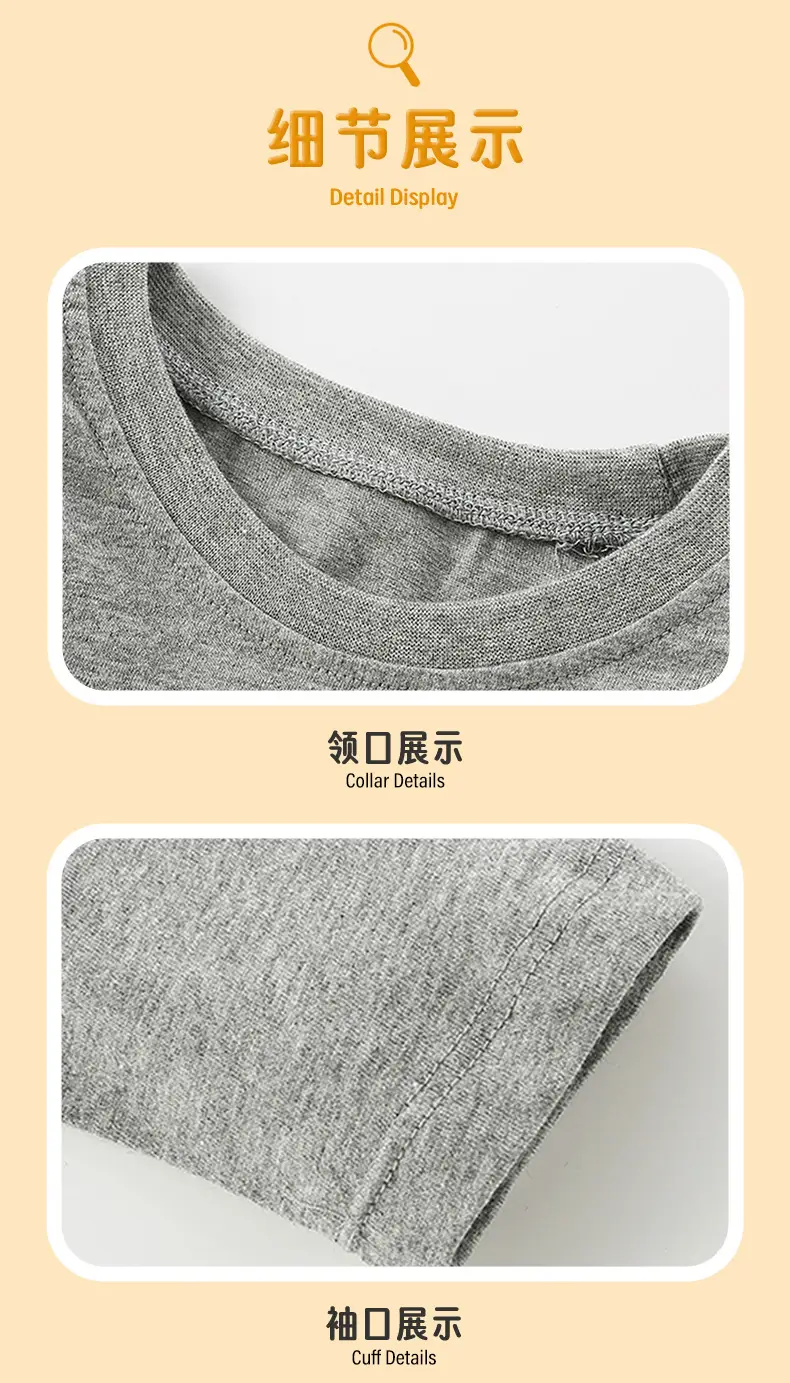 Grey Long Sleeve T-Shirt for Boys European Style — feature 9