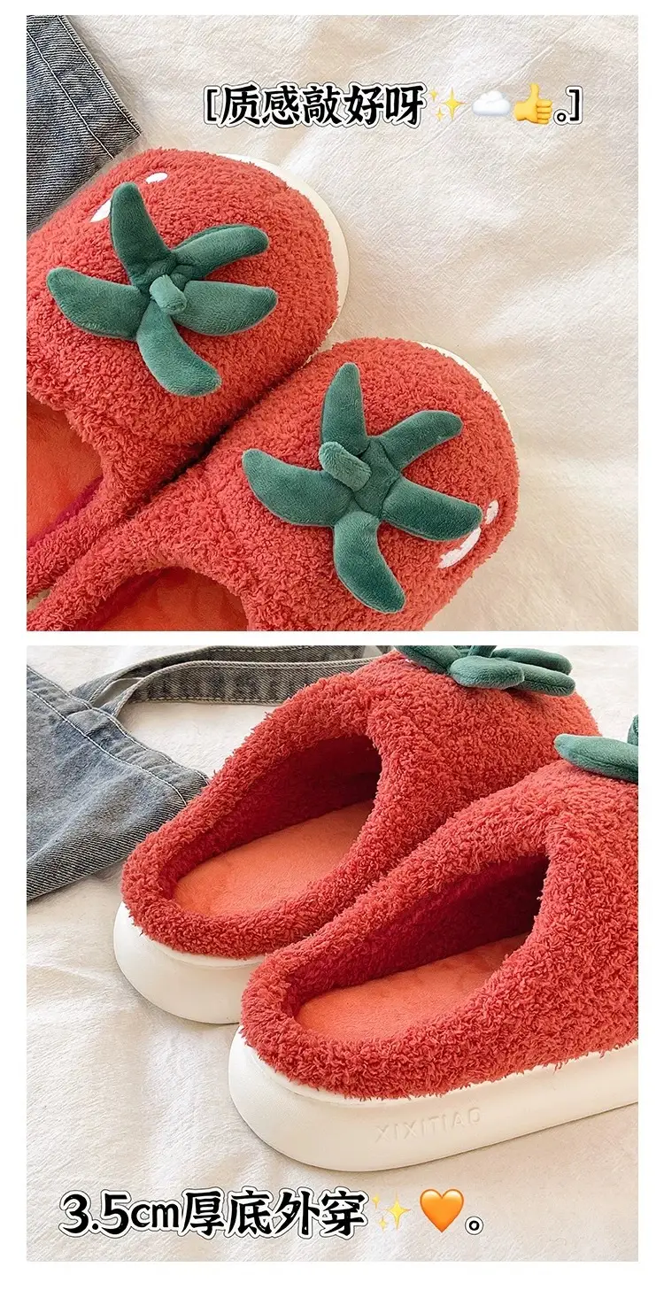 Women Winter Tomato Plush Slippers Red White — feature 3