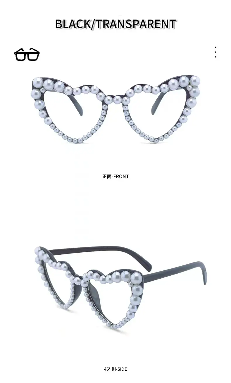 Women's Heart Pearl Sunglasses Summer Glasses — feature 11