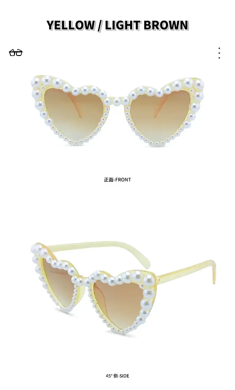 Women's Heart Pearl Sunglasses Summer Glasses — feature 13