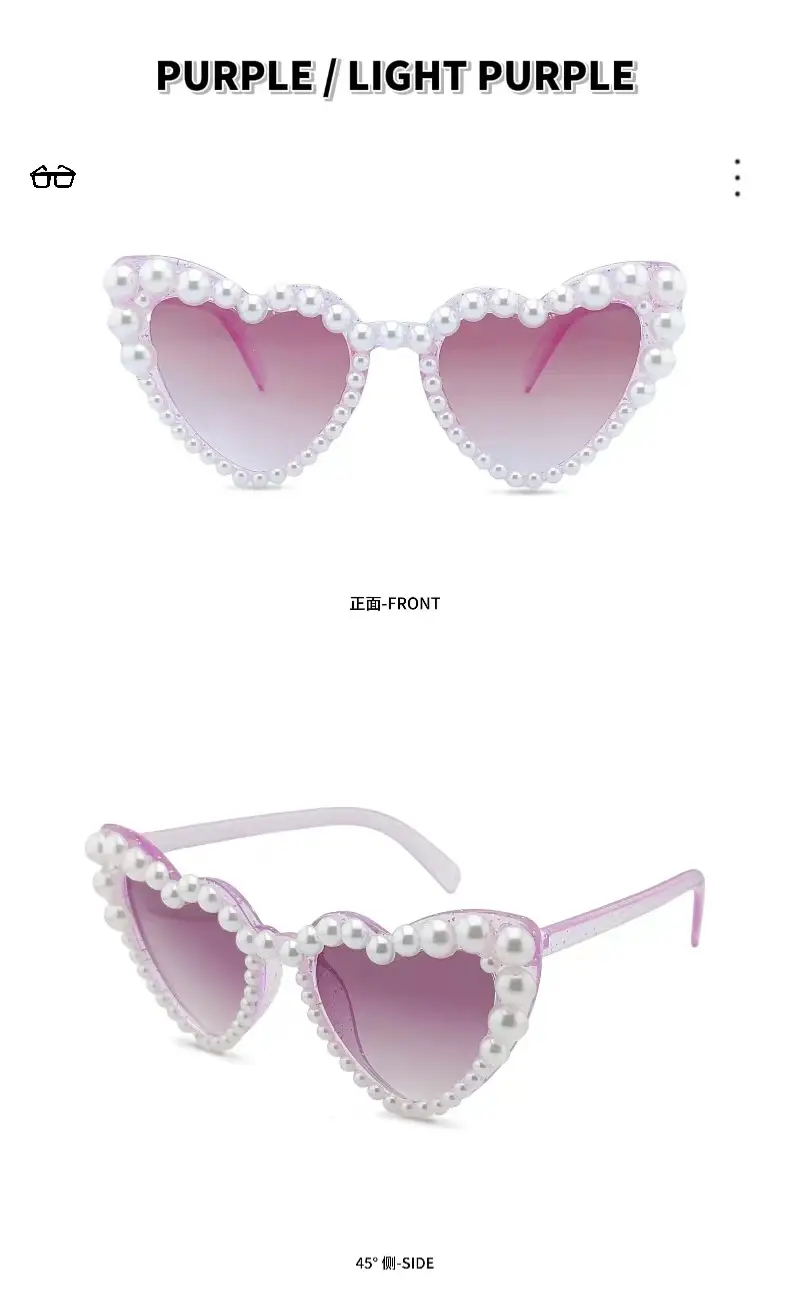 Women's Heart Pearl Sunglasses Summer Glasses — feature 14
