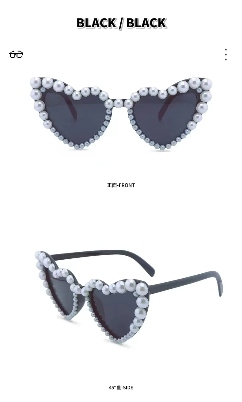 Women's Heart Pearl Sunglasses Summer Glasses — feature 18