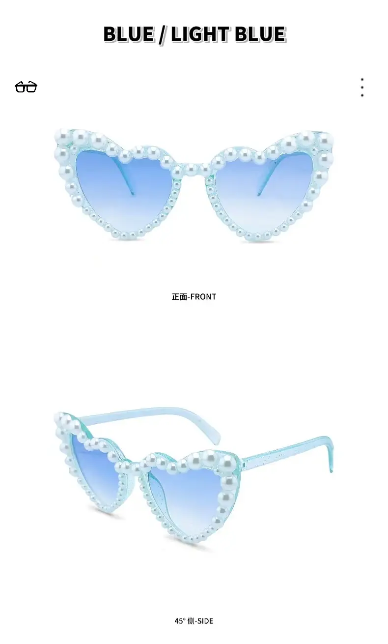 Women's Heart Pearl Sunglasses Summer Glasses — feature 19