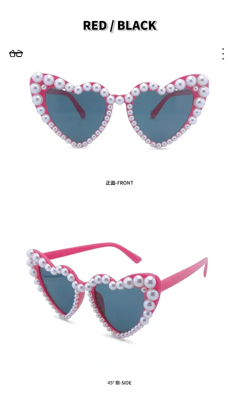 Women's Heart Pearl Sunglasses Summer Glasses — feature 20