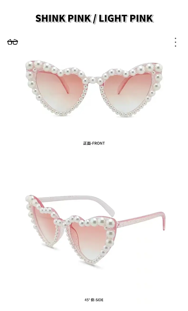 Women's Heart Pearl Sunglasses Summer Glasses — feature 21