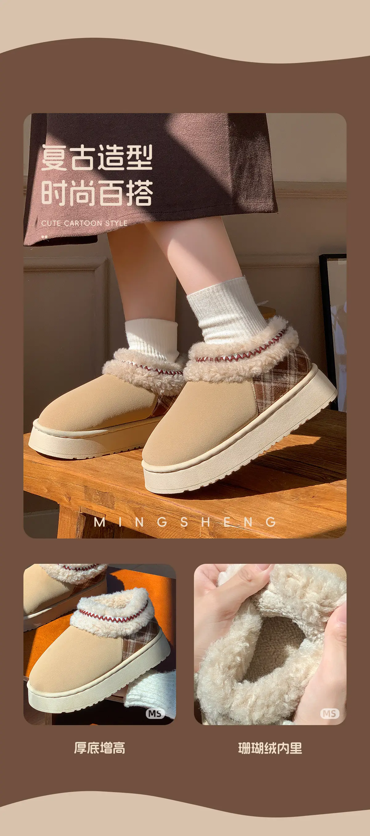 2025 Ethnic Cotton Winter Shoes for Women — feature 10