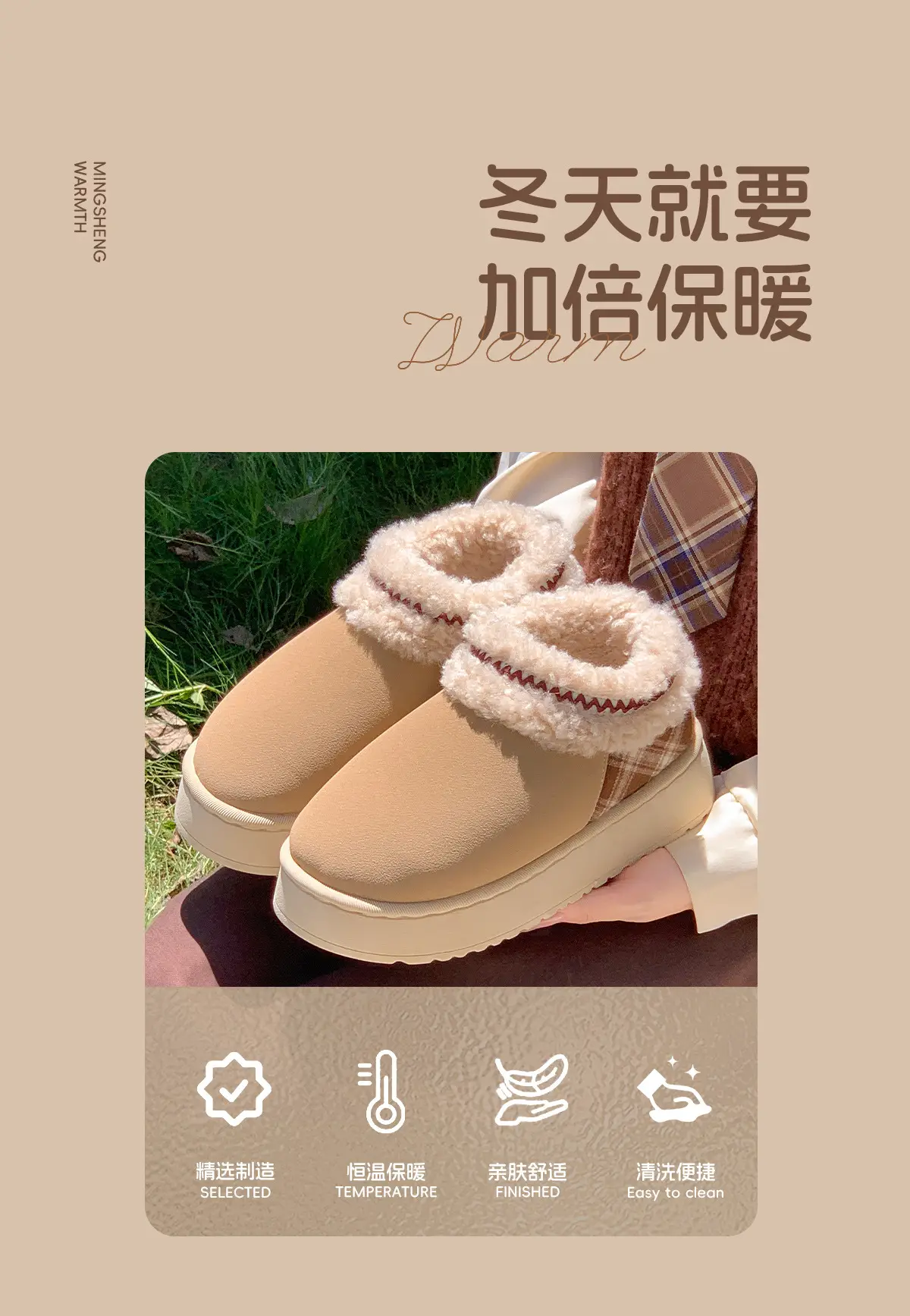 2025 Ethnic Cotton Winter Shoes for Women — feature 2