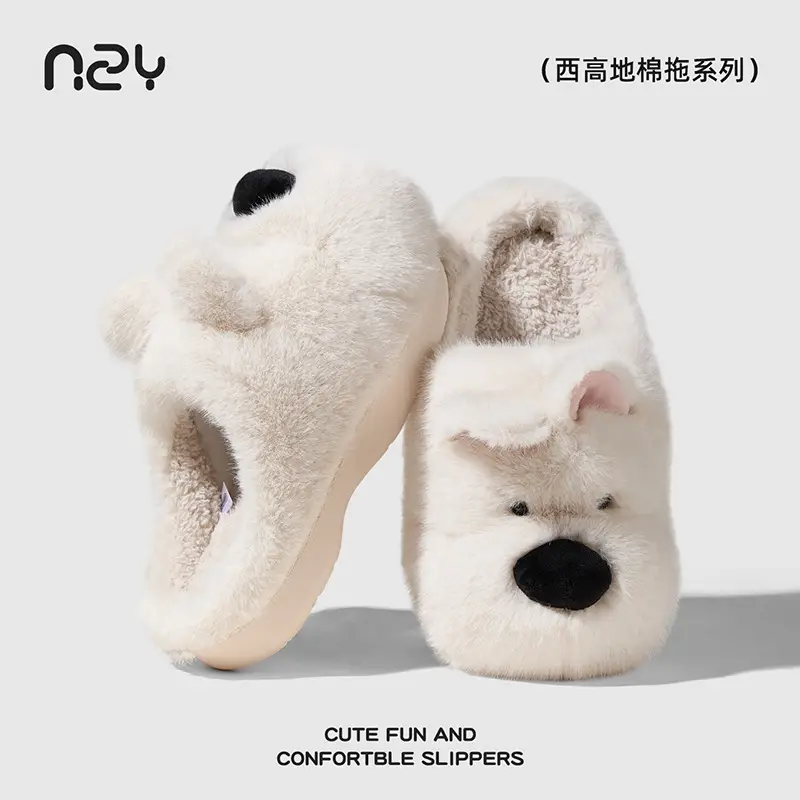 Qidan Shoe Factory Cartoon Cotton Slippers Women's Winter Cute Puppy Home Indoor Stuffed Warm Anti-Slip Furry Slippers - Image 2