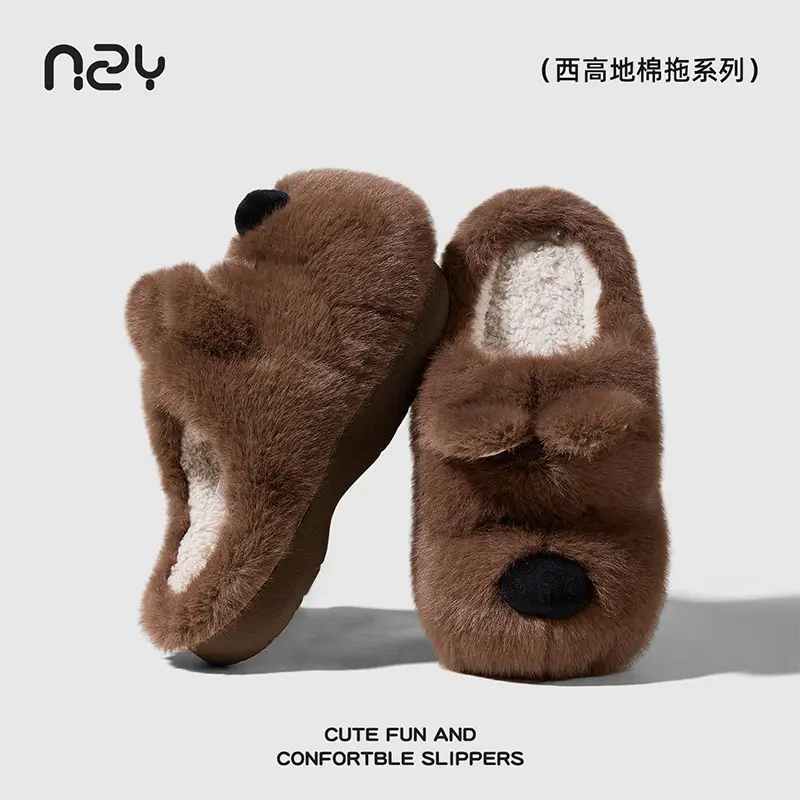 Qidan Shoe Factory Cartoon Cotton Slippers Women's Winter Cute Puppy Home Indoor Stuffed Warm Anti-Slip Furry Slippers - Image 3