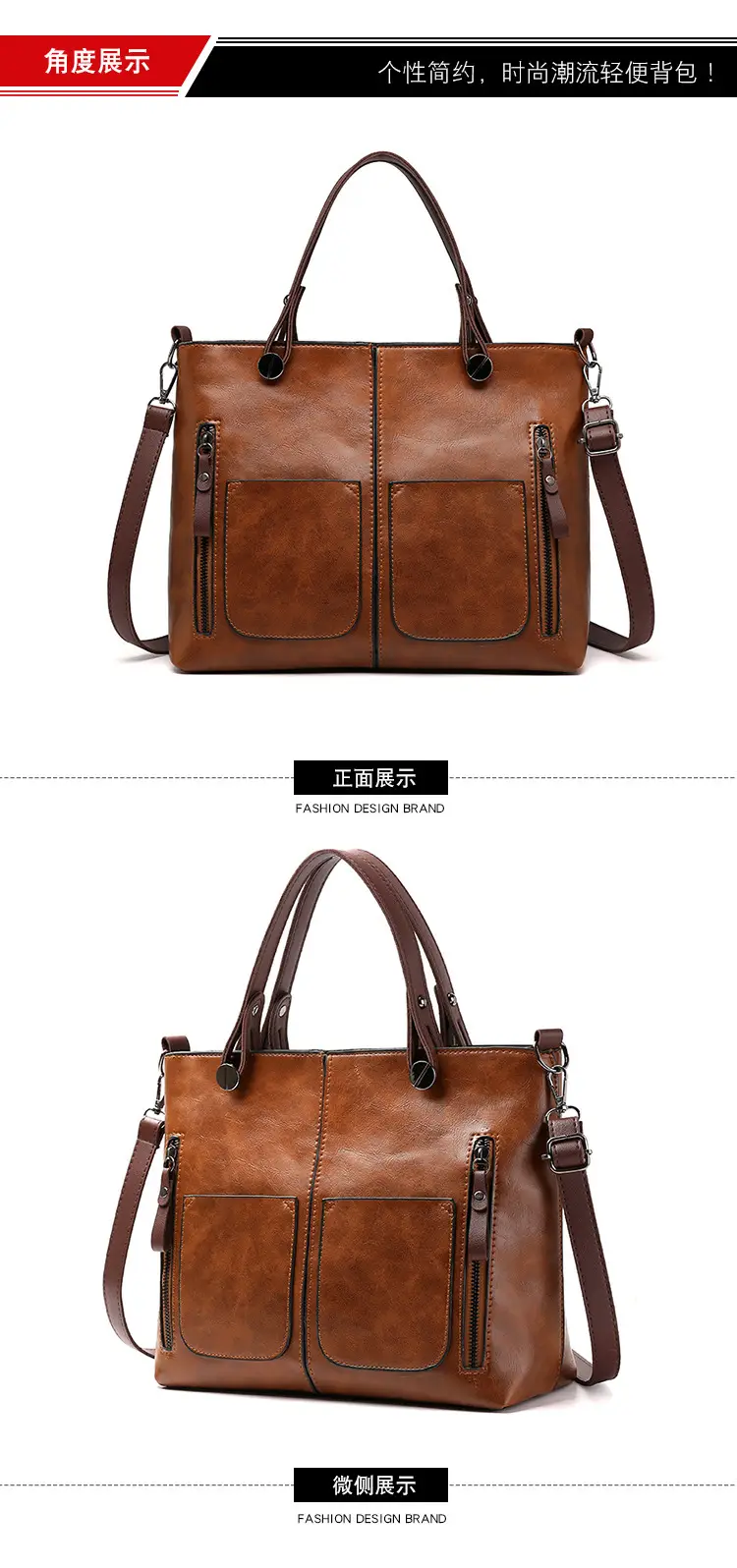 Brown Leather Shoulder Bag for Women Autumn Winter — feature 22