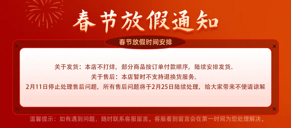 2025 New Cross-Border Suede Cotton Shoes Warm Fur Lining Closed Heel Eva Anti-Slip Snow Boots — feature 1