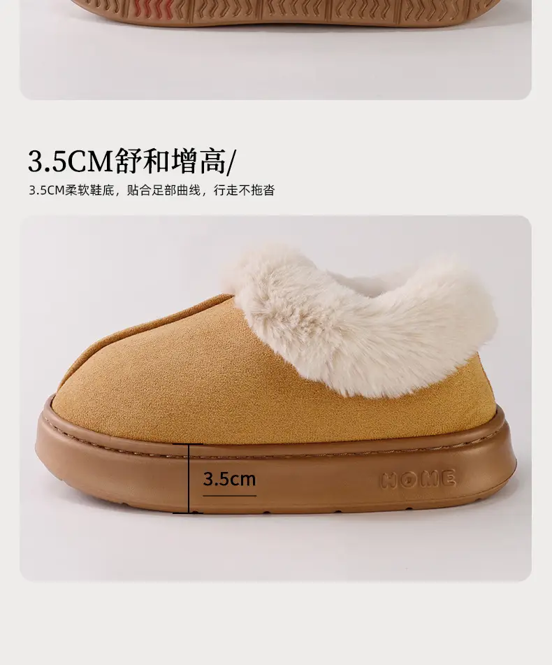 2025 New Cross-Border Suede Cotton Shoes Warm Fur Lining Closed Heel Eva Anti-Slip Snow Boots — feature 11