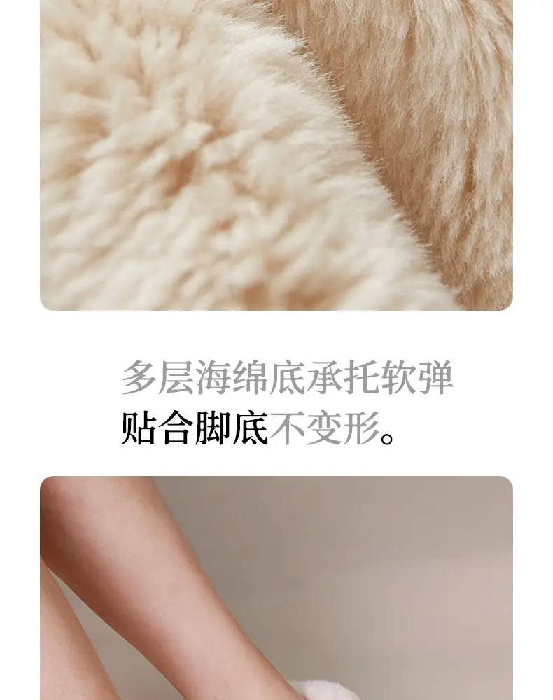 2025 New Cross-Border Suede Cotton Shoes Warm Fur Lining Closed Heel Eva Anti-Slip Snow Boots — feature 5