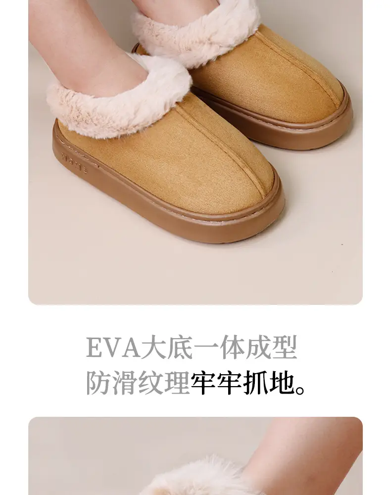 2025 New Cross-Border Suede Cotton Shoes Warm Fur Lining Closed Heel Eva Anti-Slip Snow Boots — feature 6
