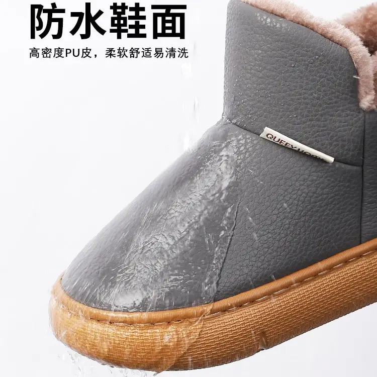 Non-Slip Waterproof Elderly Shoes for Women, Autumn and Winter 2026 New Model, Suitable for Outdoor Wear, Closed Heel, Warm Home Slippers with a Soft Cushioning Feel for Men - Image 7