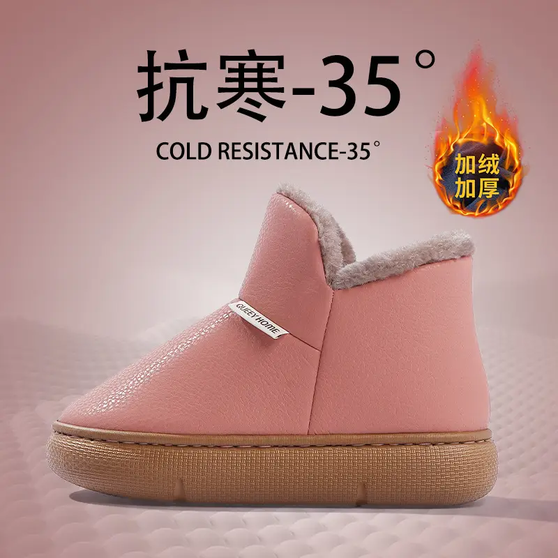 Waterproof Cotton Slippers for Women, Winter 2026 New Model, Fully Enclosed Heel, Indoor Home Use, Elderly, Fleece-Lined, Thickened Cotton Shoes for Men, Suitable for Outdoor Wear - Image 7