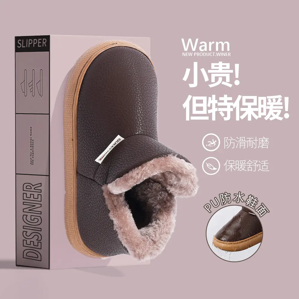 Waterproof Cotton Slippers for Women, Winter 2026 New Model, Fully Enclosed Heel, Indoor Home Use, Elderly, Fleece-Lined, Thickened Cotton Shoes for Men, Suitable for Outdoor Wear - Image 4