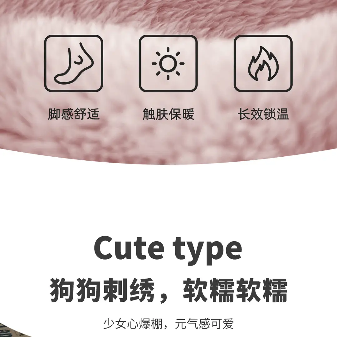 Jialiya Cute Cotton Slippers for Women 25 New Winter Indoor Home Couple Warm Stuffed Confinement Shoes for Men — feature 11